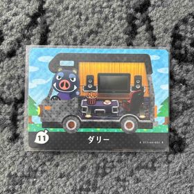 ニンテンドウ(任天堂)のダリー amiibo(その他)