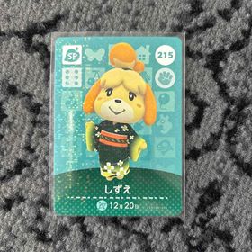 ニンテンドウ(任天堂)のしずえ amiibo(その他)