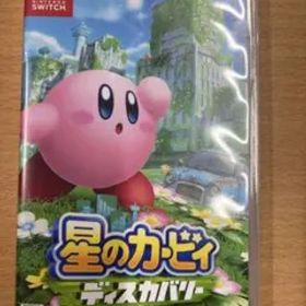 星のカービィ ディスカバリー Nintendo Switch