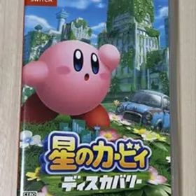 【Switchソフト】星のカービィ ディスカバリー