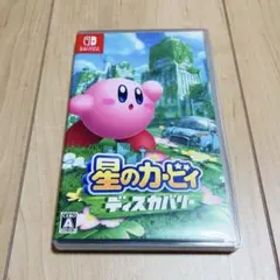 星のカービィ ディスカバリー Switch ソフト