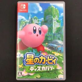 中古 Switch 星のカービィ ディスカバリー