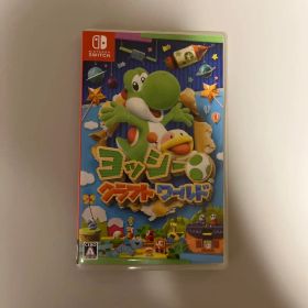 ヨッシークラフトワールド