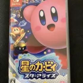 Switch 星のカービィ スターアライズ