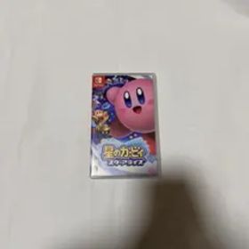 星のカービィ スターアライズ Nintendo Switch ケース付き