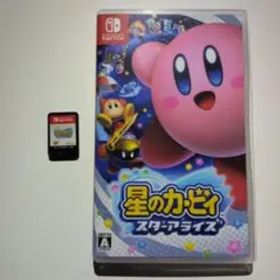 星のカービィ スターアライズ