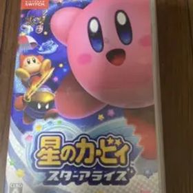 星のカービィ スターアライズ