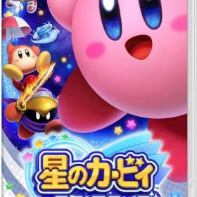 星のカービィ スターアライズ