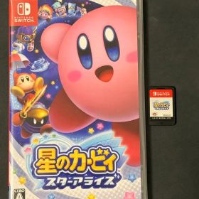 【24時間以内発送】星のカービィ スターアライズ Nintendo Switch