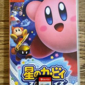 Switchソフト：星のカービィ スターアライズ