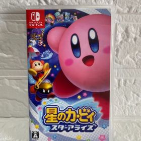 【Switch】星のカービィ スターアライズ・美品