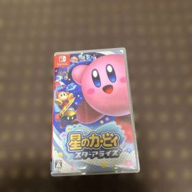 星のカービィ スターアライズ