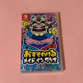 おすそわける メイドインワリオ