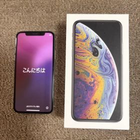 Apple iPhone XS シルバー 256GB 本体
