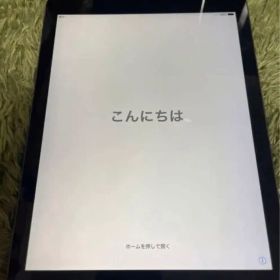 iPad Air 第一世代 128GB Wi-Fi + Cellular