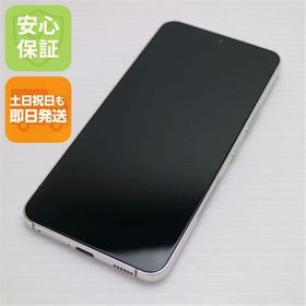 安心保証 新品同様 Galaxy S22 SC-51C ファントムホワイト
