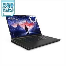 [法人限定] レノボジャパン Lenovo ゲーミングノートパソコン Legion Pro 5i Gen 9 [ RTX 4060 16型 Win11 Hom…