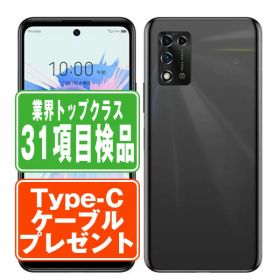 【中古】 A103ZT Libero 5G II ブラック SIMフリー 本体 ワイモバイル スマホ 【あす楽】 【保証あり】 【送料無料】 a103ztbk6mtm
