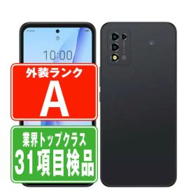 【中古】 A202ZT Libero 5G III ブラック Aランク SIMフリー 本体 ワイモバイル スマホ 【あす楽】 【保証あり】 【送料無料】 a202ztbk8mtm