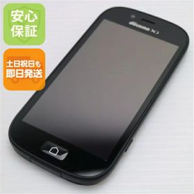 【中古】 超美品 F-06F らくらくスマートフォン3 ブラック 安心保証 即日発送 スマホ FUJITSU DoCoMo 本体 白ロム 土日祝発送OK