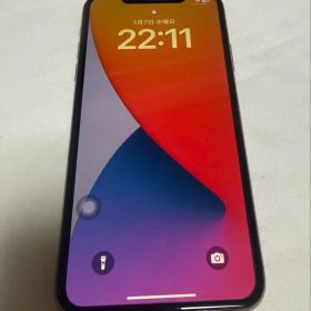 iPhone 11 Pro maxゴールド 256GB