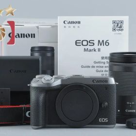 Canon キヤノン 【中古】Canon キヤノン EOS M6 Mark II EF-M 18-150 IS STM レンズキット シルバー 元箱付き ミラーレスカメラ