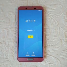 AQUOS sense2 SH-01L
