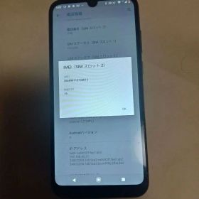 Motorola moto e6s デュアルSIMフリースマホ本体スマートフォン