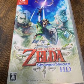 ゼルダの伝説 スカイウォードソード HD Switch