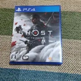 GHOST OF TSUSHIMA