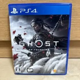GHOST OF TSUSHIMA