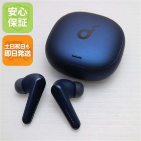 アンカー(Anker)の超美品 Anker Soundcore Liberty Air 2 Pro ネイビー ワイヤレスイヤホン ANKER 即日発送 土日祝発送OK M777(ヘッドフォン/イヤフォン)
