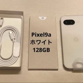 未使用Google pixel9a 128GB docomo ホワイト