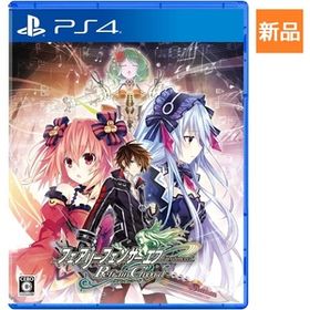 Game Soft PlayStation 4 フェアリーフェンサー エフ Refrain Chord PS4 通常版 ゲーム ソフト 新品 未開封品