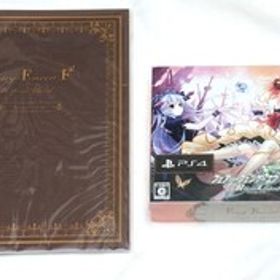 新品 フェアリーフェンサー エフ Refrain Chord 限定版 PS4版 (初回予約特典「ビジュアルブック」付き）