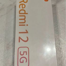 Xiaomi Redmi 12 5G 本体 128GB 新品未使用未開封