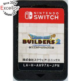 ニンテンドースイッチ(Nintendo Switch)のドラゴンクエストビルダーズ2 破壊神シドーとからっぽの島 Nintendo Switch ソフトのみ(家庭用ゲームソフト)