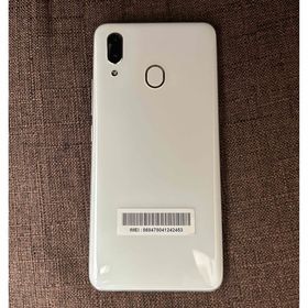 ゼットティーイー(ZTE)のLibero s10本体 ワイモバイル (オマケケース有)(スマートフォン本体)