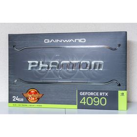 Gainward GeForce RTX 4090 Phantom GS(PCパーツ)