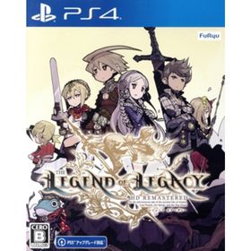レジェンド オブ レガシー HDリマスター／ＰＳ４(家庭用ゲームソフト)