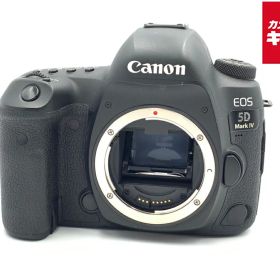 【中古】 【並品】 キヤノン EOS 5D Mark IV ボディ 【デジタル一眼レフ】 【6ヶ月保証】