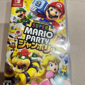 Switch スーパーマリオパーティ ジャンボリー