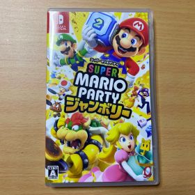 スーパーマリオパーティージャンボリー(Nintendo Switch)