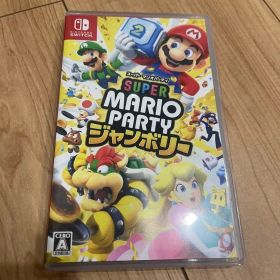 NINTENDO SWITCH/スーパーマリオパーティジャンボリー パッケージ版