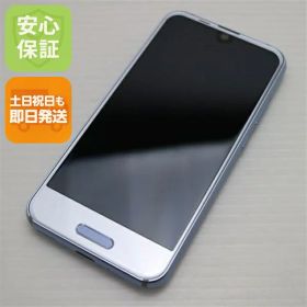 【中古】 新品同様 701SH AQUOS R compact パープル スマホ 安心保証 即日発送 スマホ 中古本体 白ロム 中古 SOFTBANK SHARP 土日祝発送OK