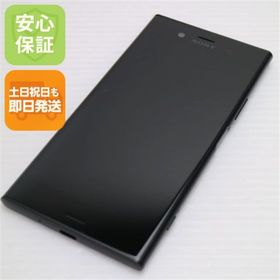 エクスペリア(Xperia)の超美品 701SO ブラック 本体 白ロム M000(スマートフォン本体)