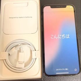 iPhone 12Pro 128GB本体＋充電ケーブル SIMフリー【訳あり】