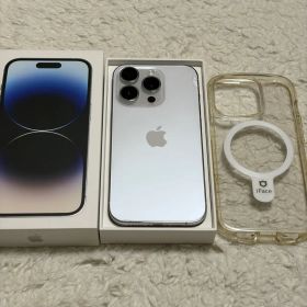 Apple iPhone 14 Pro シルバー 本体