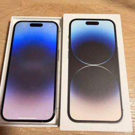 Apple iPhone 14 Pro 256GB シルバー