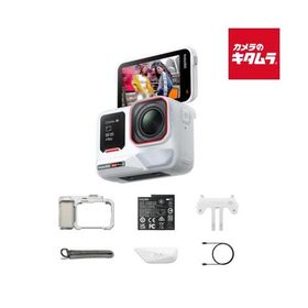 Insta360 Ace Pro2 ストリート撮影キット アークティックホワイト シングルバッテリー：ムーンライト・シルバー（CINSBBGA-ACEPRO2128） 《納期未定》